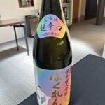 日本料理 TOBIUME - 