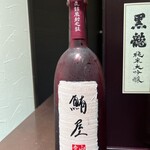 日本料理 TOBIUME - 