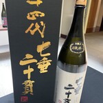 日本料理 TOBIUME - 