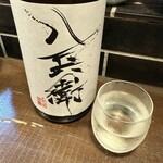 勝手口 ひまり屋 - 