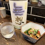 勝手口 ひまり屋 - 