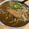 讃岐うどん 國見