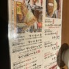 厚切りとんかつ・牛かつ よし平 本店