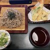 旬食菜彩 葦の花