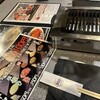 生ハラミ＆ネギタン焼肉　金肉屋 下北沢