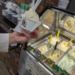 ジェラテリアなかいち - 