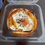 パンステージ メリー - 