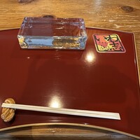 いわ志 本店 - 