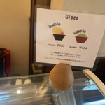 Patisserie Ravi,e relier - 