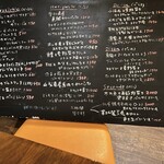 イルバッコ・ビス - 