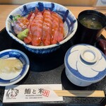 鮪と米 - 