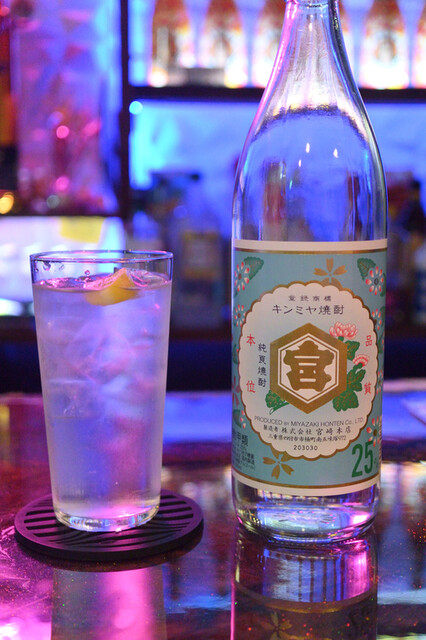 Kamisama Mousukoshi Dake photo 3