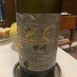 ポンドールイノ - 