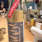 魚ト日本酒あたらよ - 