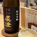 魚ト日本酒あたらよ - 