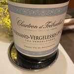 ポンドールイノ - シャルドネ