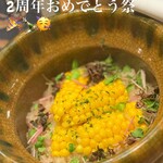 魚ト日本酒あたらよ - 