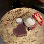 煌 焼肉 - 記念日プレート