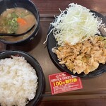 伝説のすた丼屋 - 