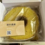 Farmkuchen Fukasaku - 