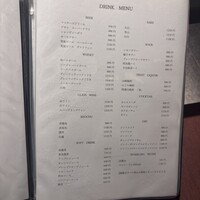煌 焼肉 - ドリンクメニュー