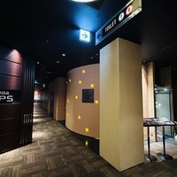 個室 和牛焼肉 吟 難波店 - 