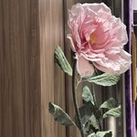 ル・プチシェフ - 