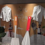 ル・プチシェフ - 