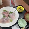 市場の食堂 金目亭