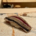 鮨 野儀 - （追加）鰯　焼き