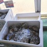 はまなす物産センター - 