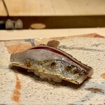 鮨 野儀 - 鰯（銚子）　焼き