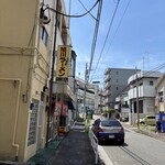 ぺーぱん - 