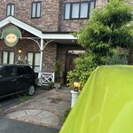 サエラ亭 - 