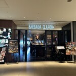 バルバッコア クラシコ - 