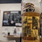 ほっこり居酒屋 - 