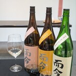 日本料理 TOBIUME - 