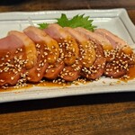 あぁ それなのに おかやまっ子 - 