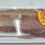 はまなす物産センター - 