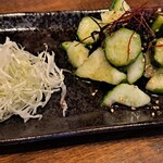 あぁ それなのに おかやまっ子 - 