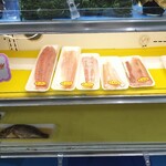 はまなす物産センター - 