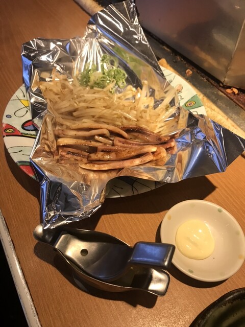 お好み焼き・鉄板焼き 4月11日(金)にオープンします！ 吉田口駅の駅中にお店がありますので