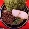 横濱家系ラーメン 九代目 野中家