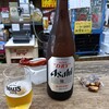 浅見本店