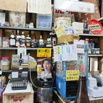 浅見本店 - 