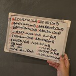 焼肉ジャッカル - 