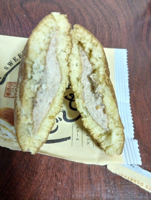 ゆかり堂製菓 中仙店 - 鑓見内（和菓子）の写真