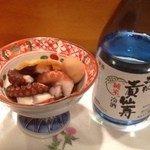 勇ずし - 先つけ