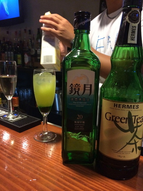 Lien リアン 勝山町 バー 食べログ