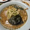 ラーメンショップ 湯沢店